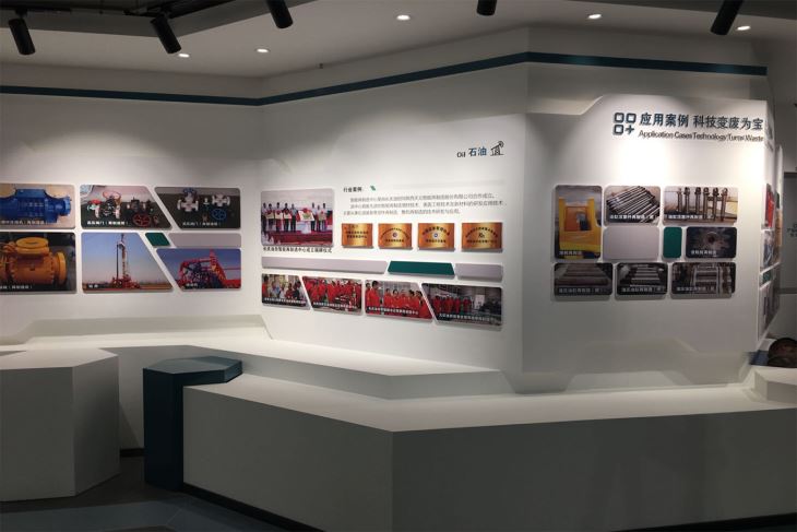 展台搭建 展台搭建