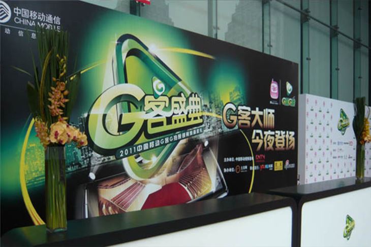 展览设计 展览设计