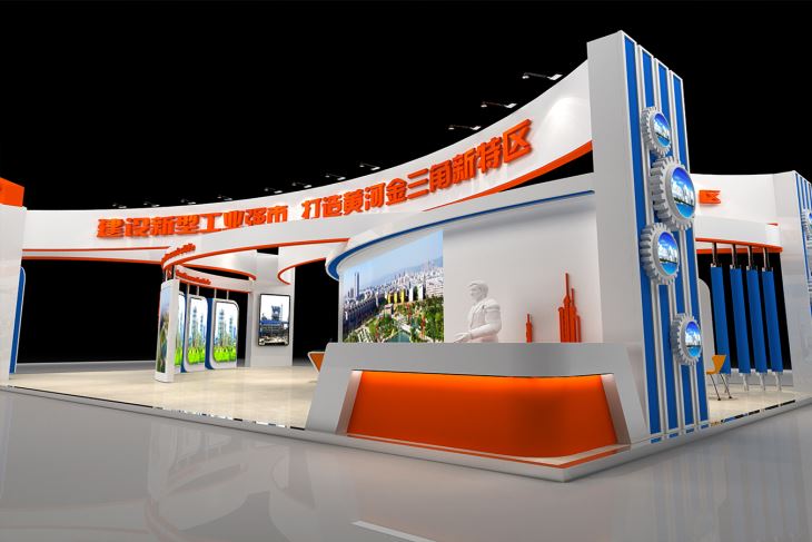 展览展示 展览展示